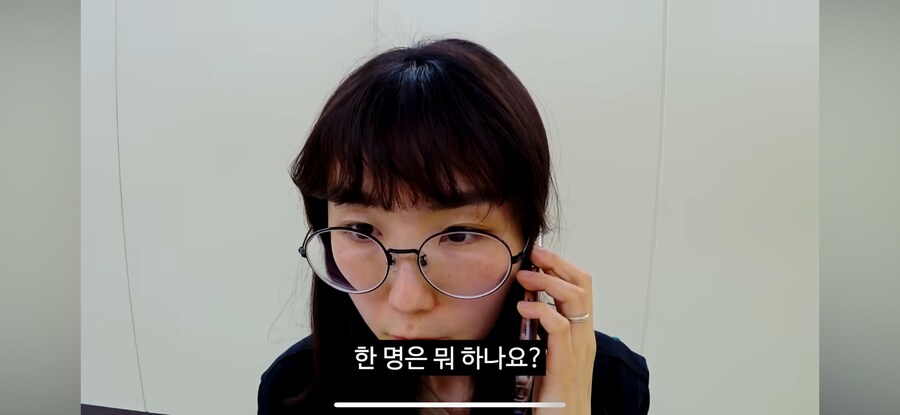 당직 민원 전화(feat.고라니)_15.png