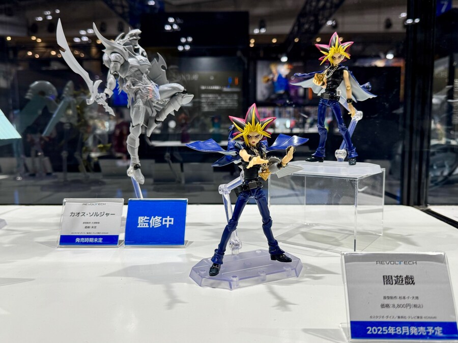 [카이요도] 리볼텍 유희왕 시리즈 원더 페스티벌 전시_3.jpg