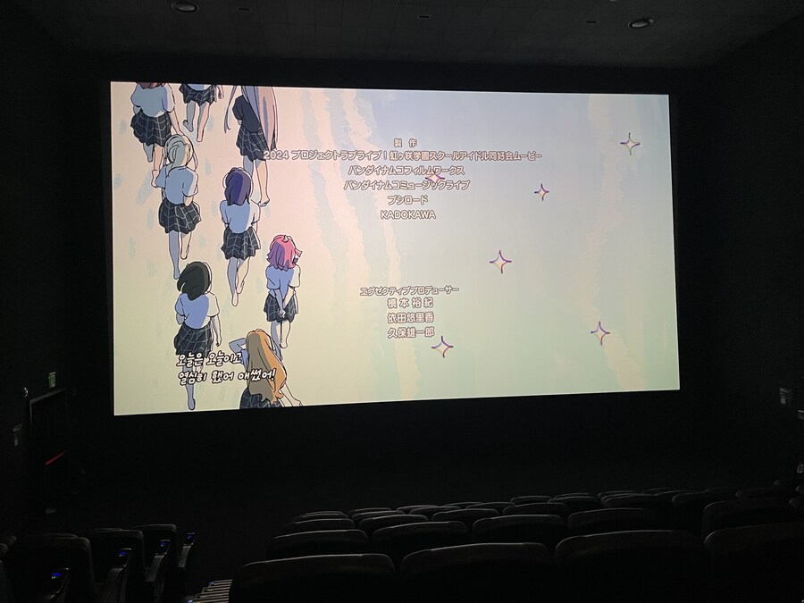 주말 코엑스 영화 혼자 전세내고 봄_3.jpg