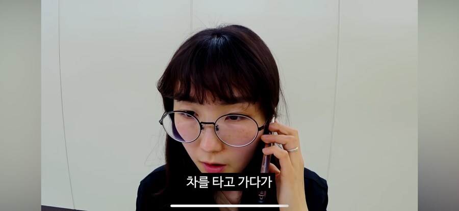 당직 민원 전화(feat.고라니)_42.png