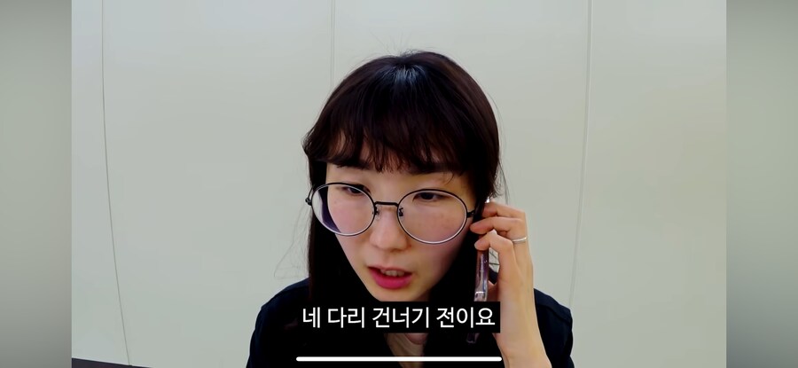 당직 민원 전화(feat.고라니)_59.png