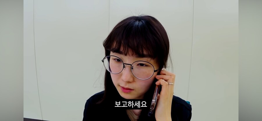 당직 민원 전화(feat.고라니)_68.png