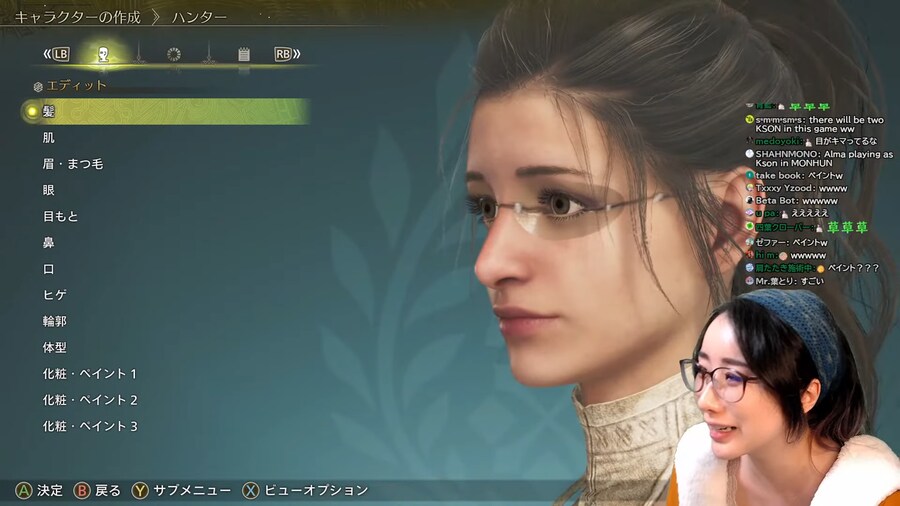 인방) kson 몬헌 코스프레 짤의 비밀_3.png