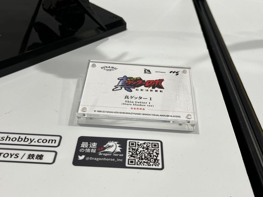 [CCSTOYS] 원페스 2025 겨울 신제품 추가 전시 사진_4.jpg