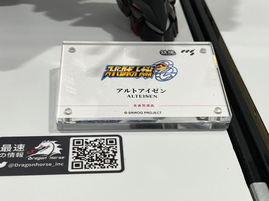 [CCSTOYS] 원페스 2025 겨울 신제품 추가 전시 사진_21.jpg