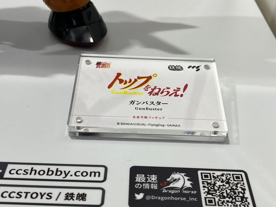 [CCSTOYS] 원페스 2025 겨울 신제품 추가 전시 사진_26.jpg