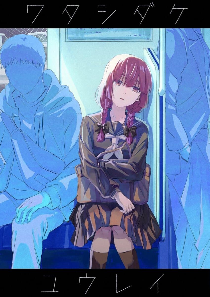 봇치] 키쿠리 "언니도 학생때는 봇치 너처럼 음침캐였거든~"_3.jpg