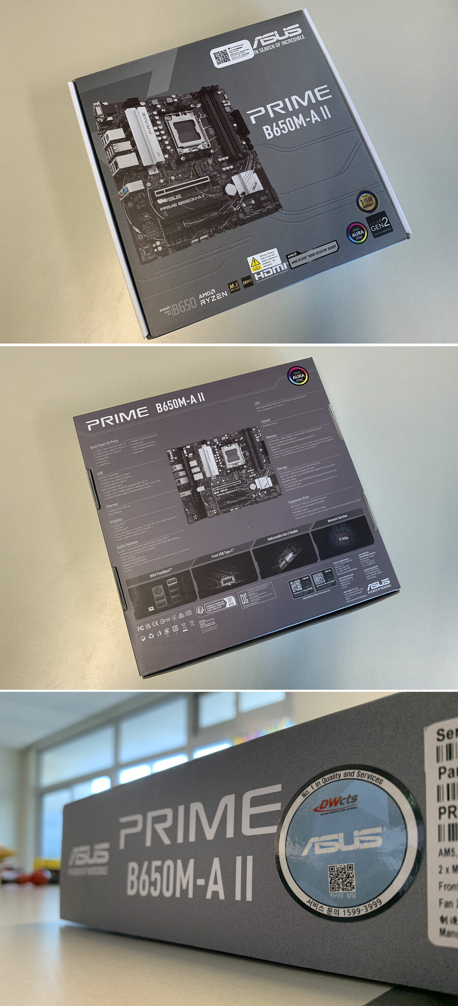 AM5메인보드 ASUS PRIME B650M-A II 대원씨티에스_2.jpg