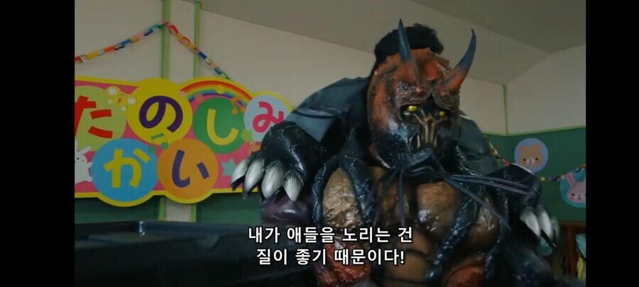 가면라이더) 어느 빌런이 아이들만 노리는 이유_1.jpg