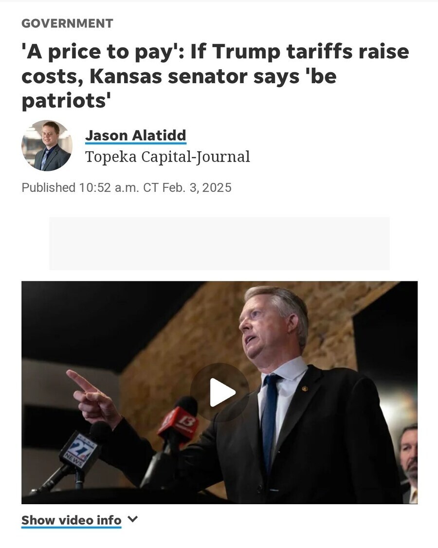 미국의 고물가를 도저히 잡을 방법이 안 보이는 공화당이 꺼내든 방법_1.jpg