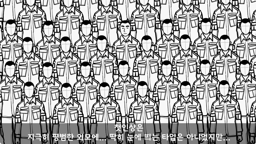 군단장,사단장,대대장이 전역을 아쉬워한 전설의 세탁소 아들.jpg_6.jpg