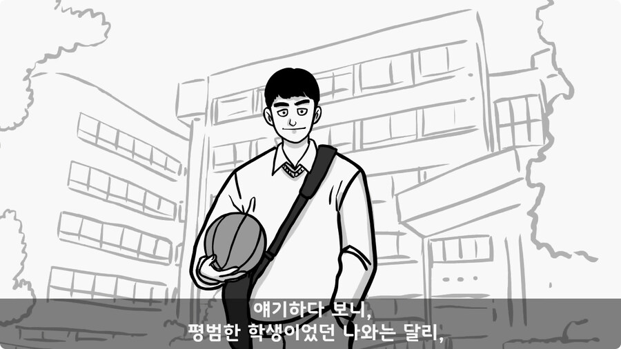군단장,사단장,대대장이 전역을 아쉬워한 전설의 세탁소 아들.jpg_11.jpg