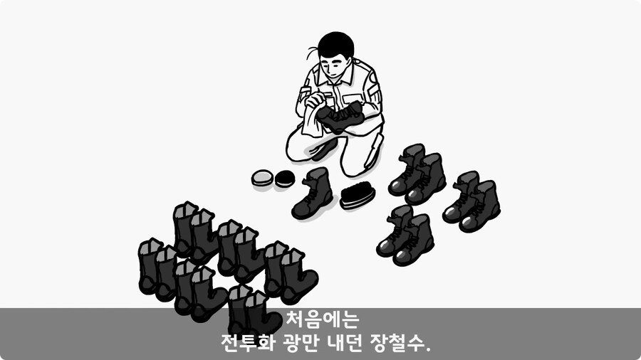 군단장,사단장,대대장이 전역을 아쉬워한 전설의 세탁소 아들.jpg_34.jpg
