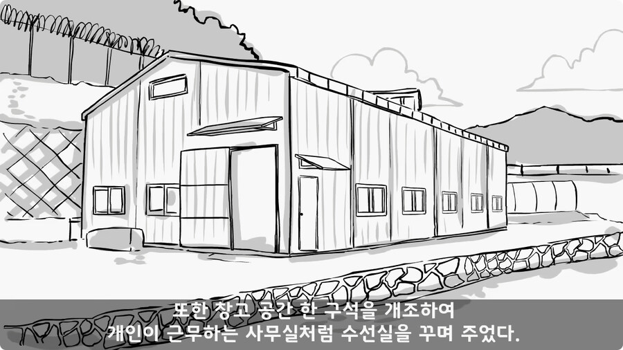 군단장,사단장,대대장이 전역을 아쉬워한 전설의 세탁소 아들.jpg_40.jpg