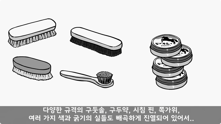 군단장,사단장,대대장이 전역을 아쉬워한 전설의 세탁소 아들.jpg_42.jpg