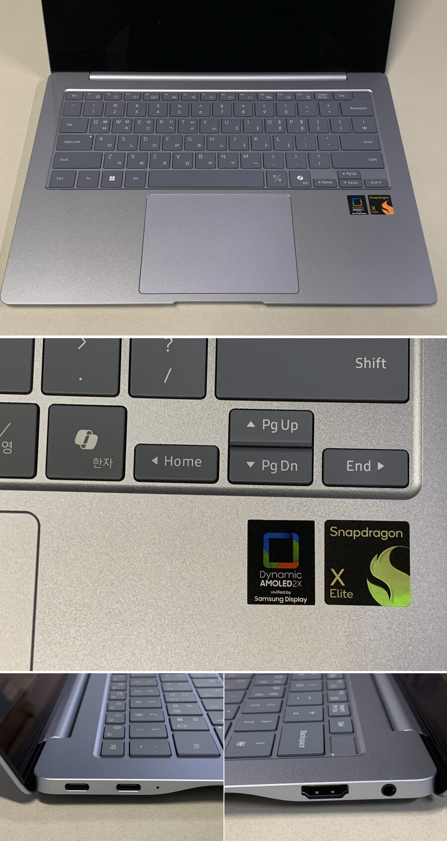 삼성 갤럭시 북4 Edge (NT940XMA-K01A) 첫 사용기 - 1편_9.jpg