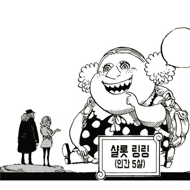 원피스 "여자다."_2.jpg