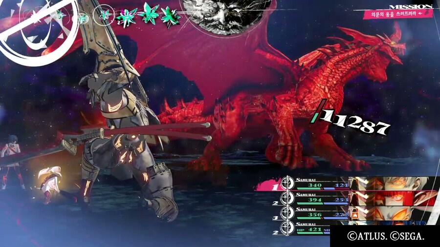 28레벨로 2회차 묵시룡 클리어_3.jpg