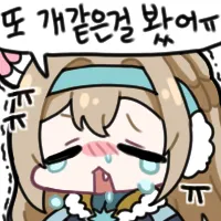 배필6) 싱글플레이 소감_2.webp