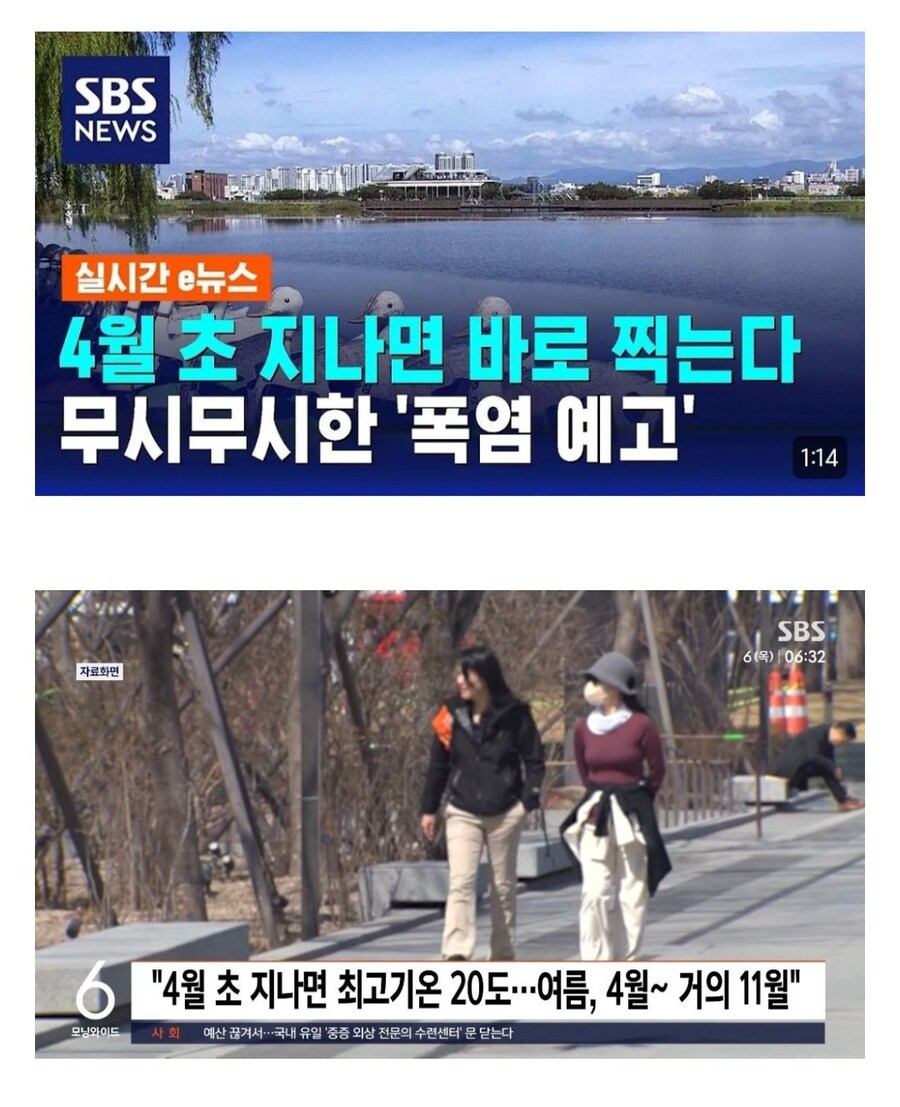 [지구공지] 악플러 자진신고 접수 실시_1.jpg