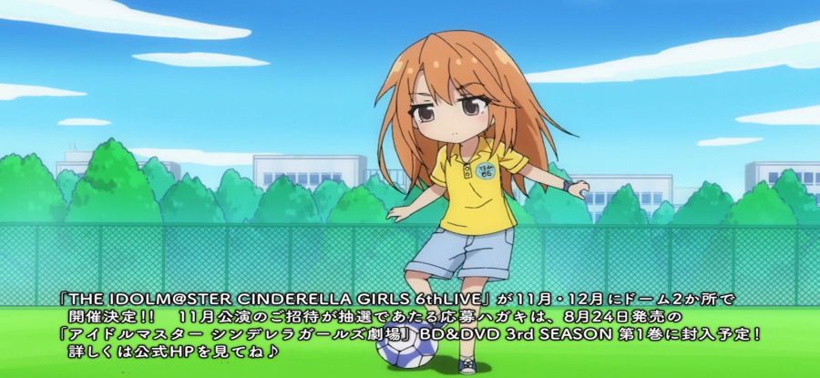 [신데렐라 걸즈 극장] 가벼운 운동_9.jpg