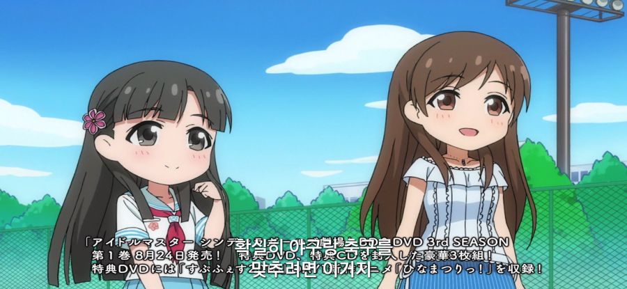 [신데렐라 걸즈 극장] 가벼운 운동_12.jpg