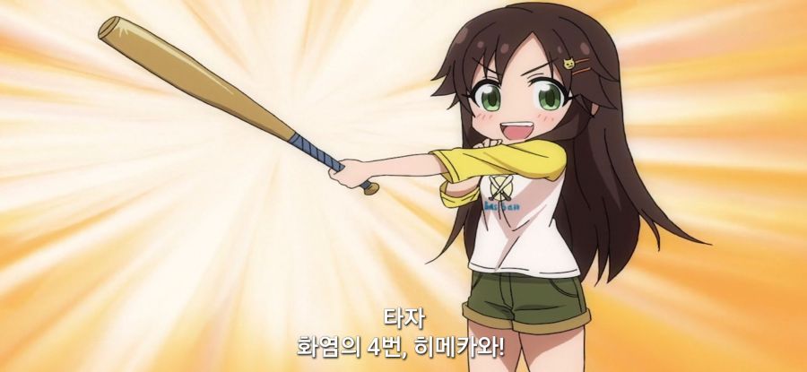 [신데렐라 걸즈 극장] 가벼운 운동_13.jpg