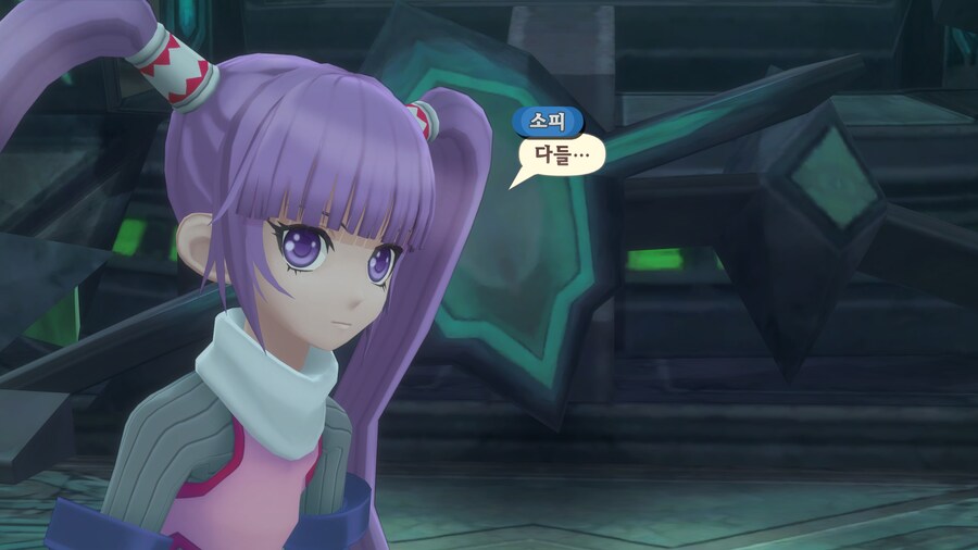 그레이세스 노스포 초간단 후기_3.jpg