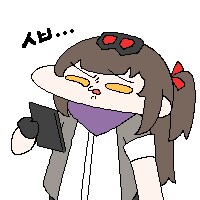 소전2)안한 사람은 못 믿는 이번 스토리 요약.jpg_19.png
