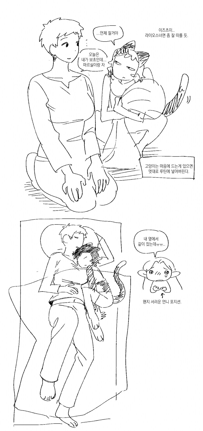 img/25/02/09/194ea5a9de64b2cb4.png