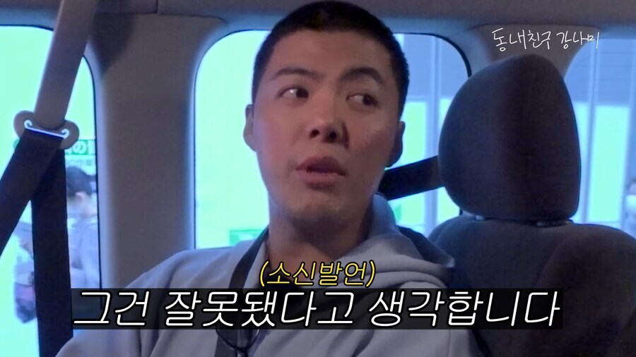 한국인은 돈코츠 라멘만 찾는다는 전직 일본인.jpg_3.jpg