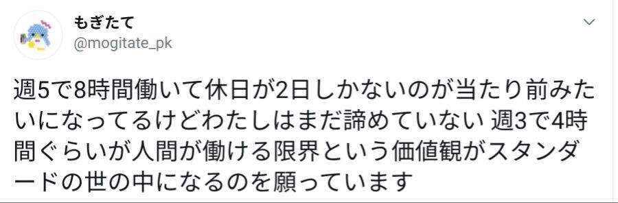 인류는 좀더 한계에 도전해야한다.jpg_1.jpg