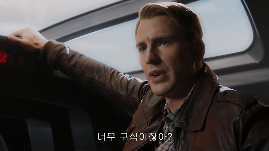 [MCU]캡틴 빠돌이 콜슨이 만들어준 슈트_3.jpg