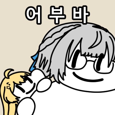 버튜버) 월급을 요구한 KFP에게 선물을 주는 점장님.jpg + a_6.png