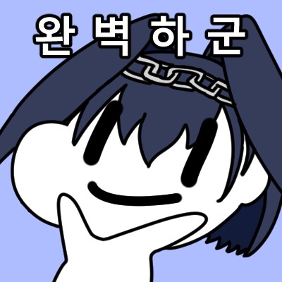 버튜버) 월급을 요구한 KFP에게 선물을 주는 점장님.jpg + a_7.png