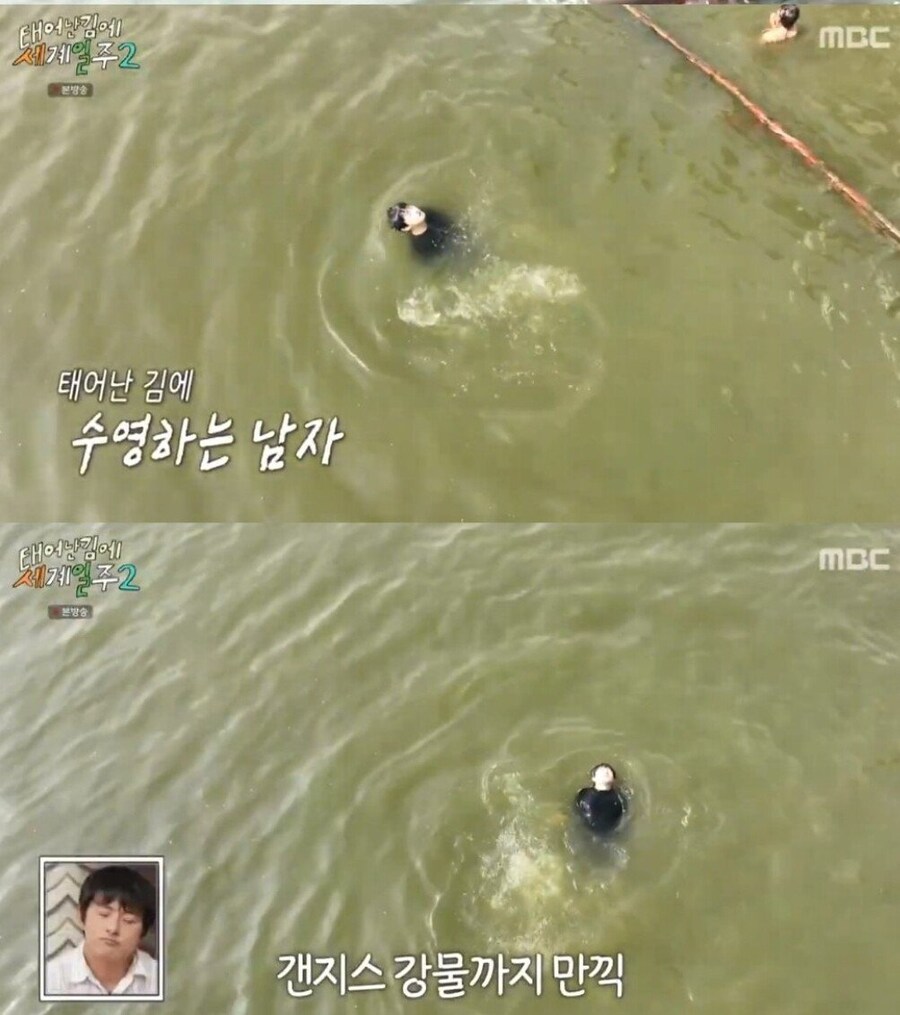 기안84 인도 촬영 의혹 논란_2.jpg