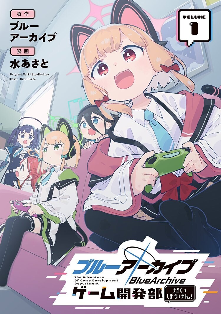 만화) 나만 보던 만화가인데!!!_5.jpg