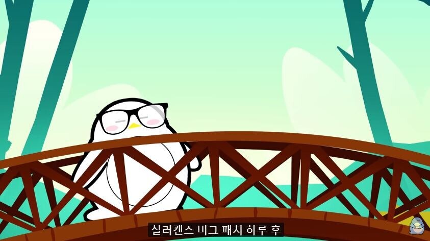 충격적인 아이템 복사 버그.JPG_1.jpg