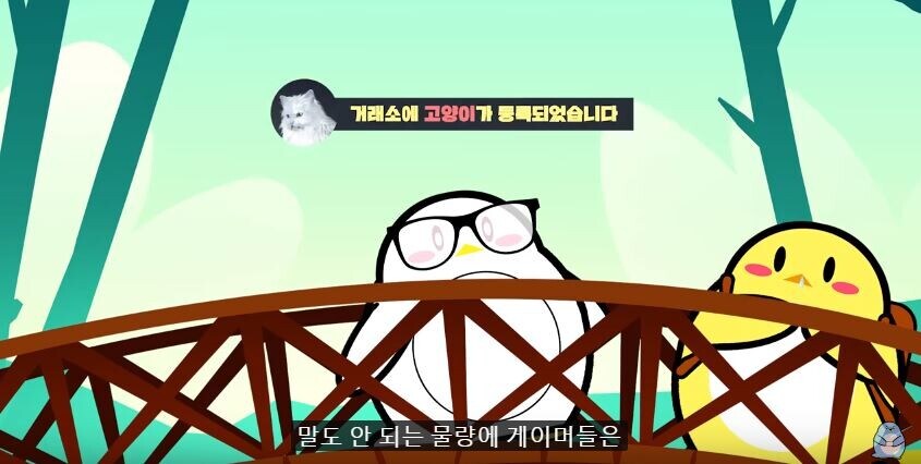 충격적인 아이템 복사 버그.JPG_4.jpg