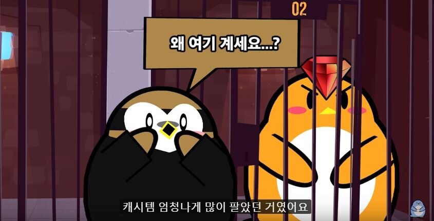 충격적인 아이템 복사 버그.JPG_11.jpg