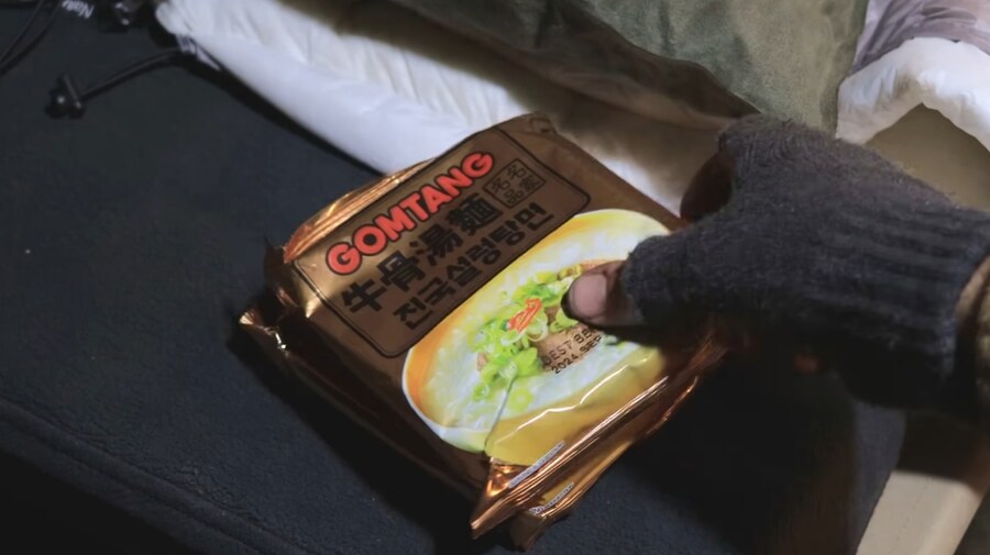 -5°C에 텐트에서 한국식 바베큐 하겠다는 외국인_22.jpg