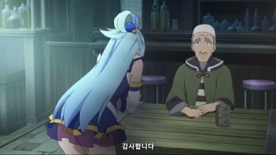 코노스바)작중 최고의 성자_1.jpg