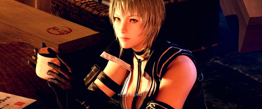 한글 패치 적용샷.jpg_7.png