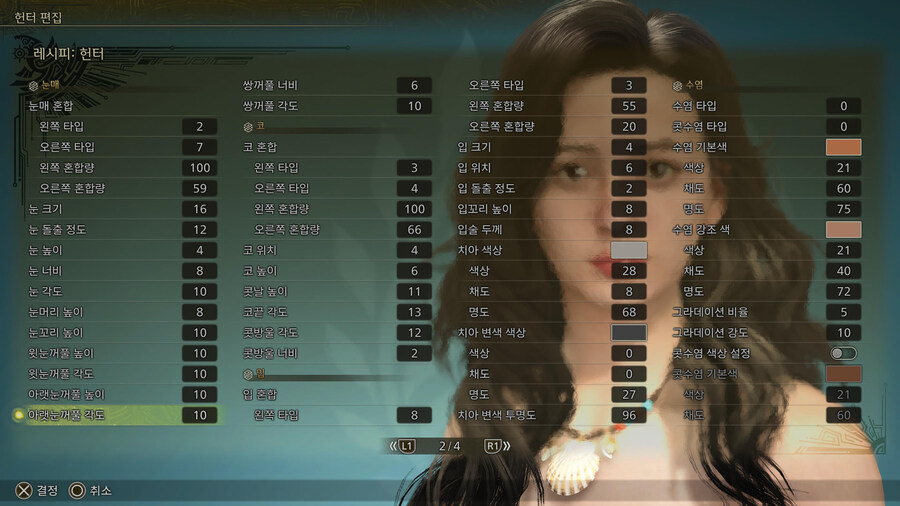 [커마] 여캐 커마 여러 개 공유(스압)_35.jpg