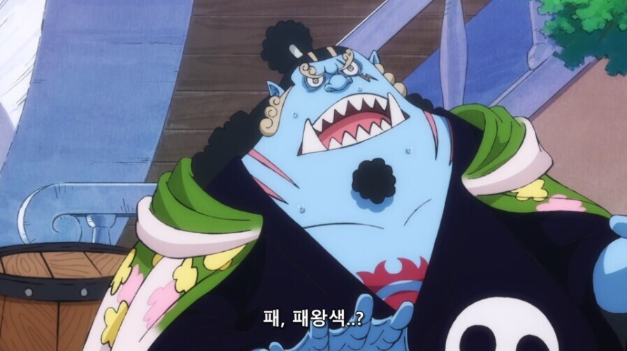 원피스 의외로 패왕색을 가진 인물_3.jpg