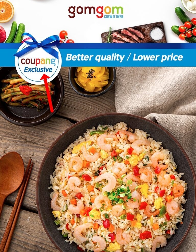 메이플 주작 논란 유튜버 또 '메의 눈' 당해버림_5.jpg