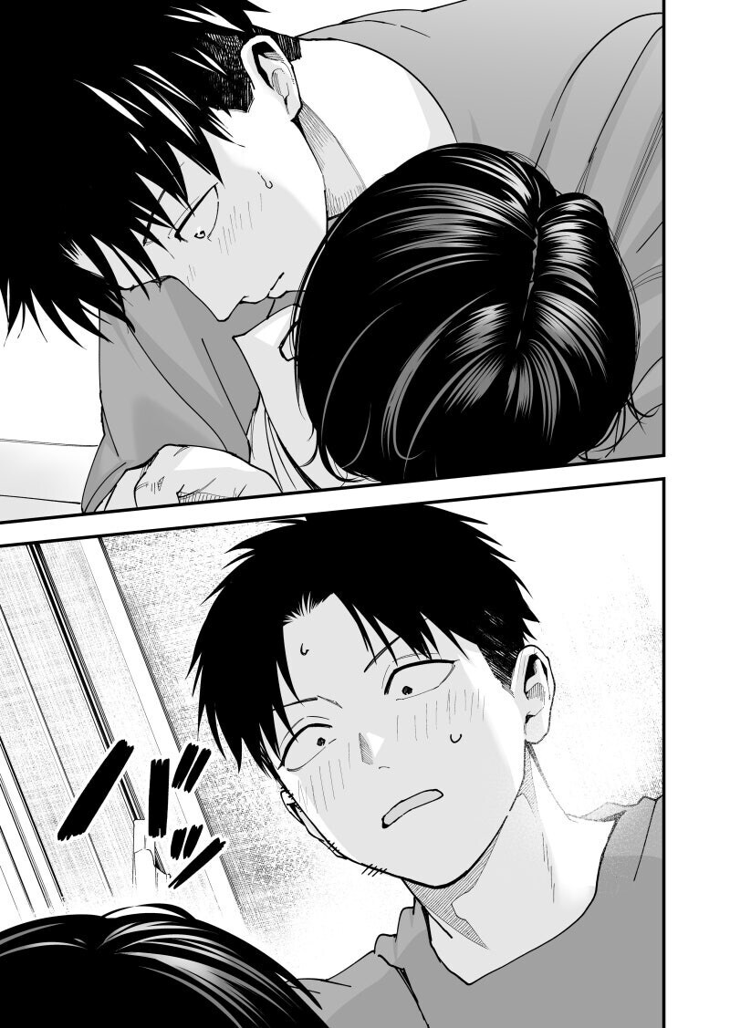 보이시한 여자친구.Manhwa_12.jpg