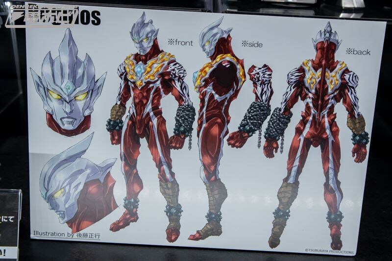 울트라맨)레귤러스 컨셉 원화 모습_1.png