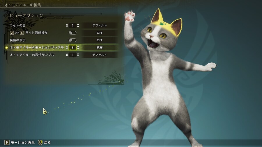 몬헌 커마 근황.jpg_11.jpg