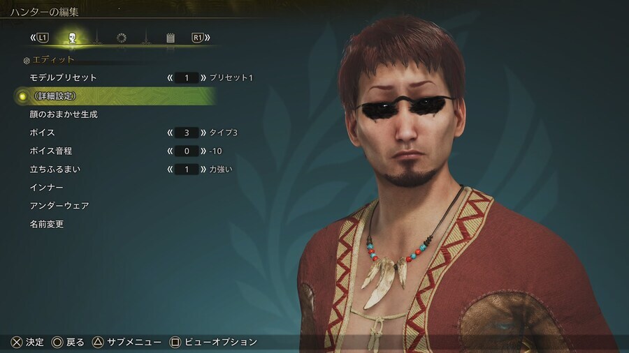 몬헌 커마 근황.jpg_19.jpg